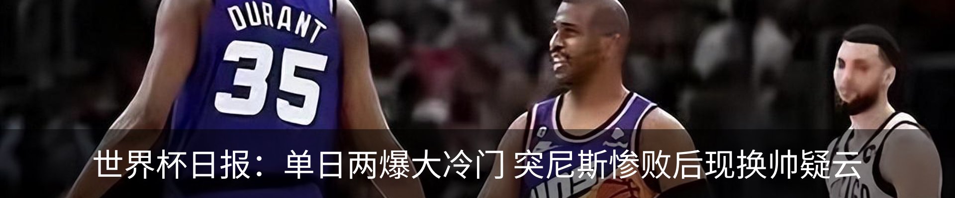 最新动态
