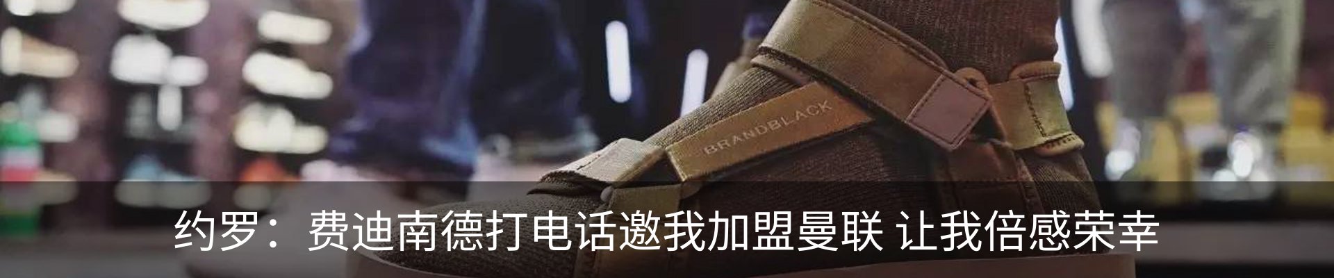 最新动态
